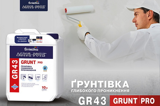 ACRYL-PUTZ® GR43 GRUNT PRO