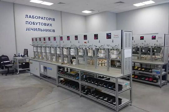 Как проверить точность газовых счетчиков