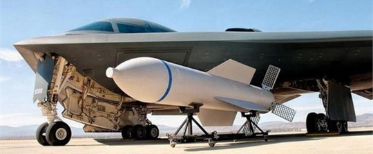В США создана и принята на вооружение противобункерная бомба