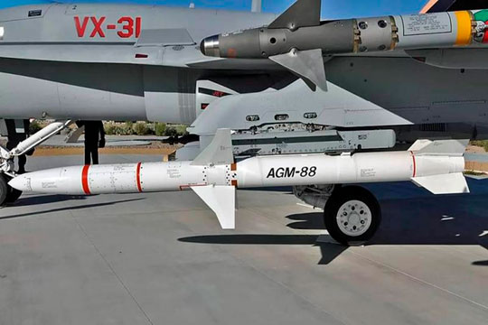 Американская противорадиолокационная ракета HARM AGM-88