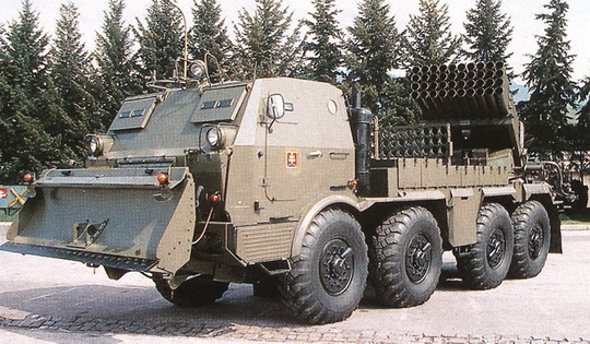 На вооружение украинской армии прибыли системы залпового огня RM-70 Vampire