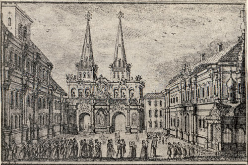 Воскресенские ворота (со стороны Красной площади)