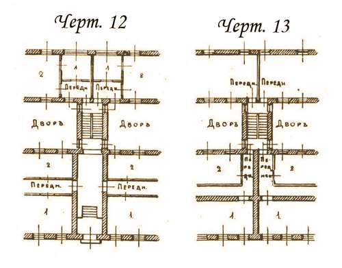 Чертежи 12 и 13