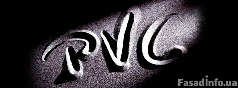 Крупный производитель ПВХ заявил о форм-мажоре на производстве