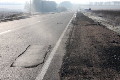 Битум для строительства дорог будет производиться в Украине