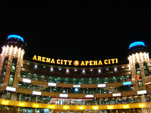 Даже бывшему президенту не стоит забывать платить за аренду