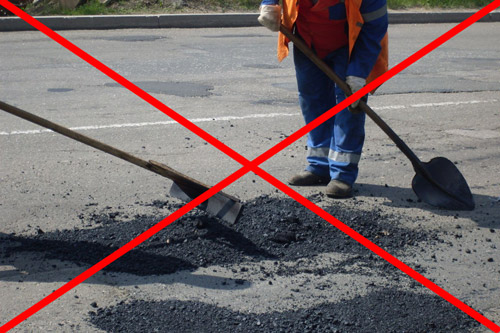 Западная Европа против ремонта киевских дорог