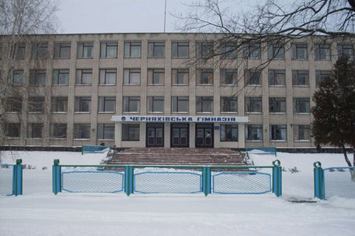 Строительство школы в Житомирской области стоит в 8,6 млн. грн.