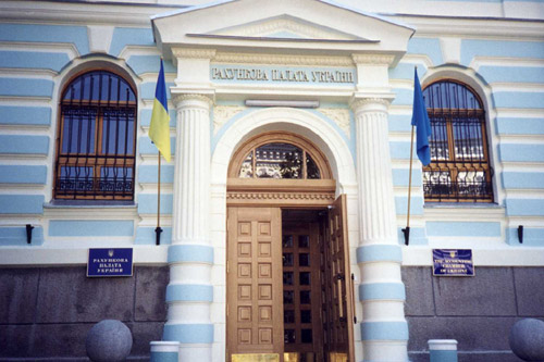 За уборку помещений Счетная палата выложит 1,5 млн. грн.