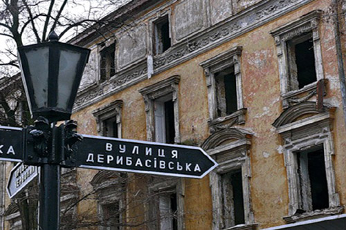 В Одессе испортили здание XIX века