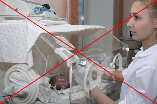 В Киеве закрываются детские больницы