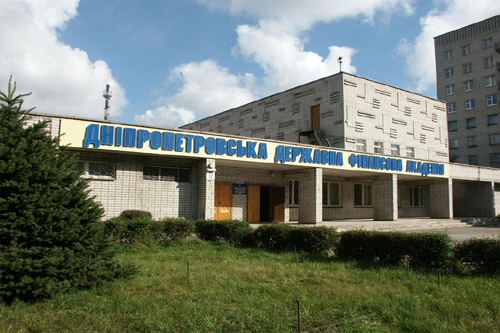 В Днепропетровске госфинансистам построят спортзал