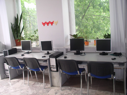 Для госслужащих создана социальная сеть 