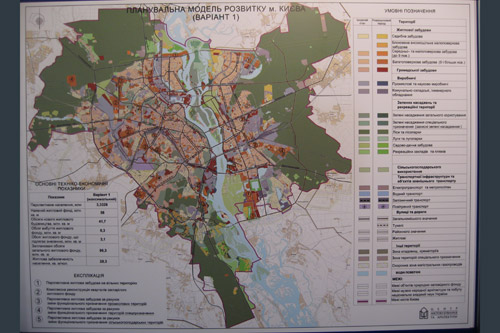 Всенародный секрет стоимостью 500 млрд. грн. - новый Генплан Киева - уже не секрет