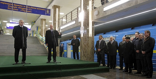 В Киеве открыли станцию метро «Ипподром»