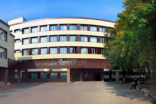 В Харькове построят спортплощадку площадью 9 тыс. кв. м