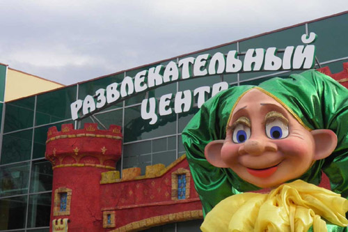 Новому развлекательному центру в Харькове уже нужен ремонт