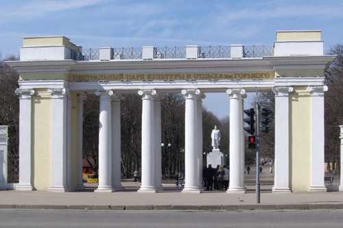 Харьковский парк наполнят инженерными сооружениями