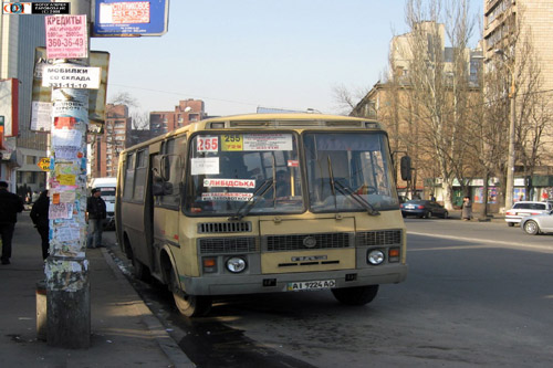 На уборку Печерска дали 2 дня