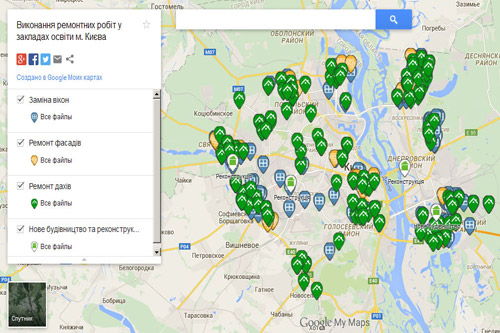 О ремонте в школах и детсадах можно узнать онлайн