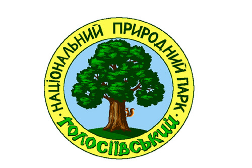 Госкомземцы раздали 6 га заповедного леса под Киевом