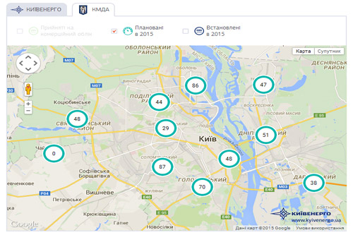 Установку домовых теплосчетчиков теперь можно отслеживать