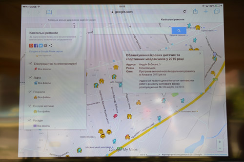 В Киеве представили интерактивную карту ремонтных работ