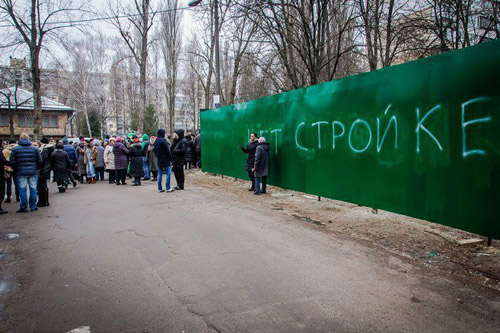 Киев взялся за еще один самострой