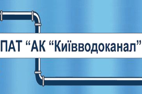 ЖСК подставил Киевводоканал на 1 млн. грн.