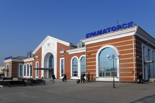 В Краматорске отстроили вокзал