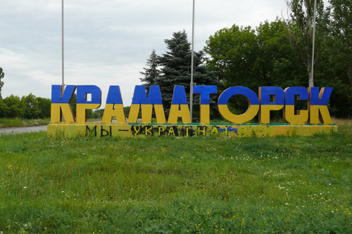 При Януковиче за аренду краматорских земель недоплатили 22 млн. грн.