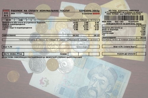 Богатые будут платить больше