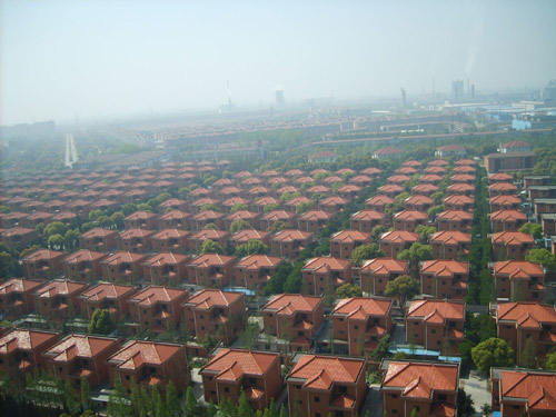 Минрегион отчитался о работе за год