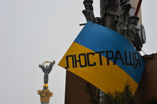 На ГАСК Тернополя напали псевдолюстраторы