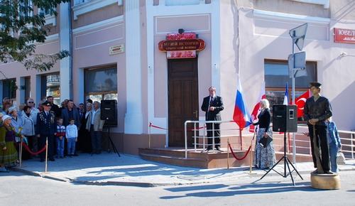 В Евпатории открылся Музей Крымской войны