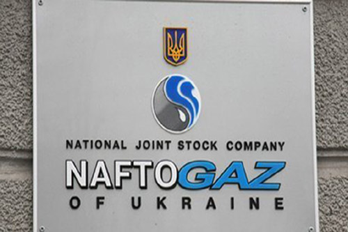 «Нефтегаз Украины» тратит на уборку в три раза больше Симферополя