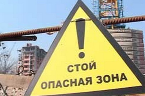 В Киеве – 120 оползнеопасных мест