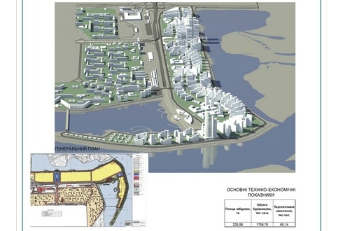 Генпланы городов станут доступными