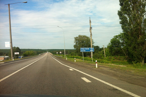 На украинские дороги собирают уже всем миром