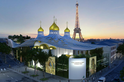 Проект русского культурно-духовного центра в Париже 