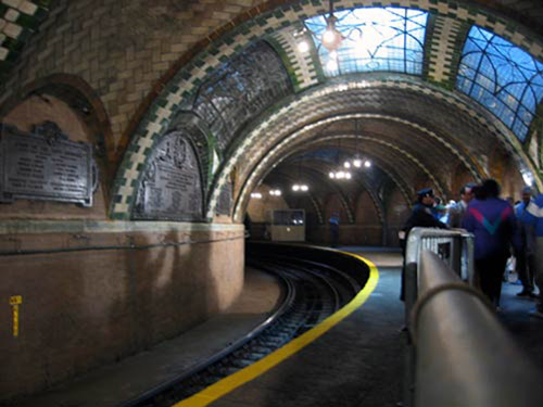 «Теремки» - очередной пролет