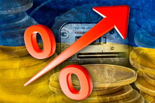Киев решился погасить задолженность по разнице в тарифах