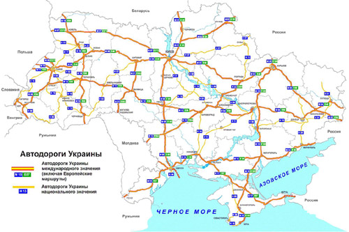 Донецкие дороги оказались самыми дорогими в 2013 г.