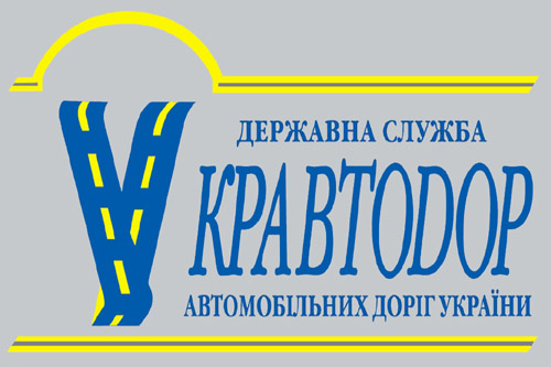 Украинцы будут сами заказывать ремонт дорог