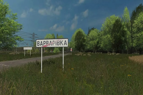 Строитель АЗС с отелем обделил житомирское село