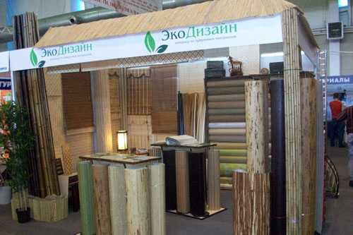 В Киеве стартовал «букет» строительных выставок