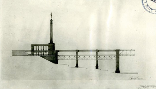 Проект второго Крымского (Керченского) моста 1949 года