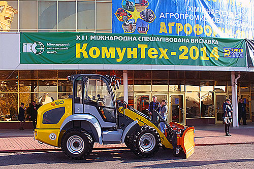 В Киеве представили новинки коммунальной техники