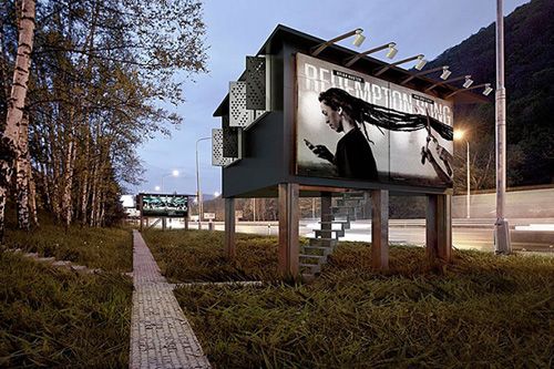 Придумано альтернативное жилье для бездомных