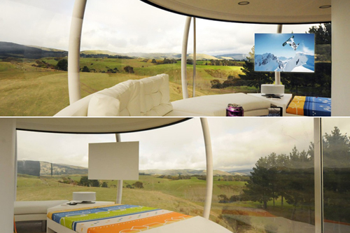 Построена футуристическая башня для отдыха